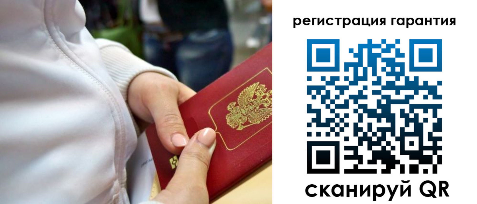 найти адрес прописки в Енисейске